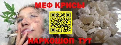 дживик Сланцы