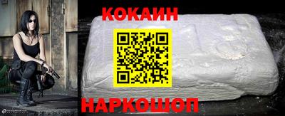 бутик Славгород
