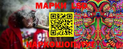 бутик Славгород