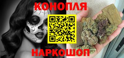 бутик Славгород