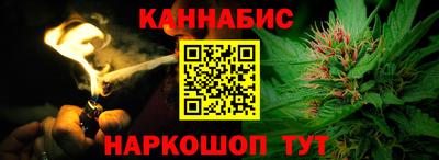 бутик Славгород