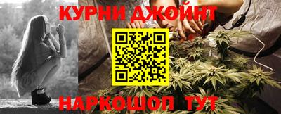 бутик Славгород