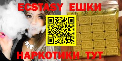 бутик Славгород