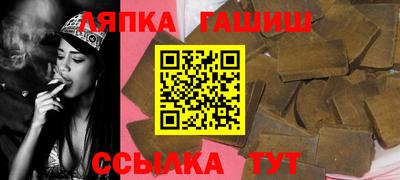 бутик Славгород