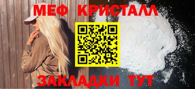 бутик Славгород