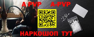 бутик Славгород