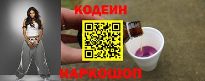 бутик Славгород