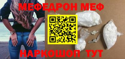 бутик Славгород